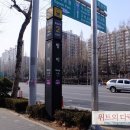 방이역 2번출구(뒤) 이미지
