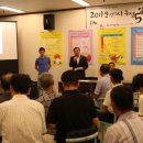 문화의숨결 이미지