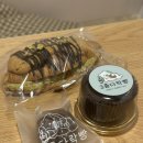 대왕게임센터 | 두바이 쫀득쿠키 평일 구매 후기 범계역 3층다락방 두쫀쿠 구매 , 카페 이용 후기