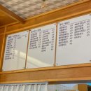 읍천리382증평점 이미지