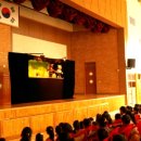 해오름초등학교 이미지