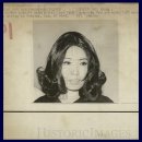 영생수지 이미지