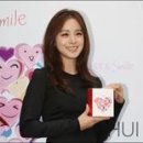 소영화장품