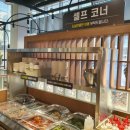 한우한돈구이전문점 이미지