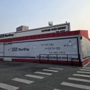 푸드마트데이 네이버블로그