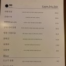 이조주차장