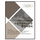 씨앤씨베이커리카페 네이버블로그