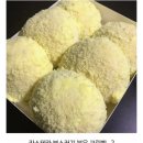 맛있는 빵인데 누구도 제대로 된 이름을 모르는빵.jpg 이미지