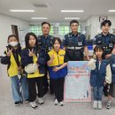 하남초교 이미지