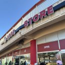 PK 모터스 | [K리그] 260307 부천FC1995 vs 대전하나시티즌 직관 후기 (티켓예매, 스토어, 다이나믹석 후기 포함)