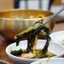 청국장과 보리밥 이미지