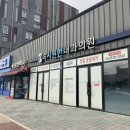 속시원한내과의원 이미지