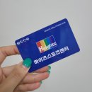 1] 수영 한달차 수린이의 수영 첫날 후기_수영장 방문기 (feat. 안산 본오동 실내수영장_하이츠스포츠센터)