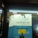 영풍주유소 네이버블로그