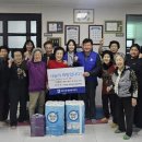 운동경로당 이미지