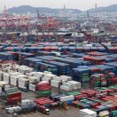 한스교역 이미지