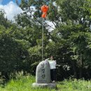 해물마루 아산점 | 배태망설 코스 중 가장 힘들었던 망경산 후기 ! 💗✨😎🤍 진짜 역대급이오따 ..