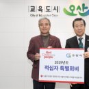 회빈