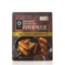 리치워치