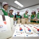 방이1동주민센터 이미지