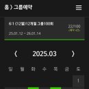 도래울로 이미지