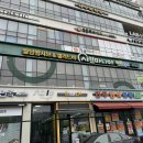 샤브마니아불당점 이미지
