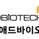 (주)엠애드