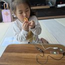 (유)에이케이태양광 | 우리아이 연구원 프로젝트|그래핀 실험 키트 미션형 솔직후기