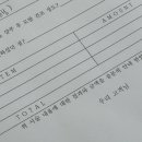 어반그라운드헤어 왕십리본점