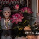 햇님타로카페 네이버블로그
