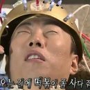 미치닥떡볶이 이미지