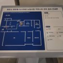 칙칙폭폭999 게스트하우스 이미지