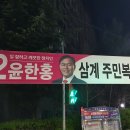 내서어린이체육관 티스토리