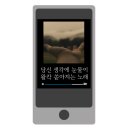 민희세탁소 이미지
