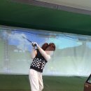 로얄골프연습장 이미지