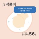 마리나산부인과 이미지