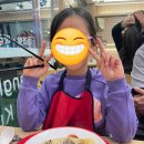 탕화쿵푸용이점 | 초등 아이와 첫 마라탕 후기 - 탕화 쿵푸 마라탕 용이점 - 주차 후기 - 맵기 후기