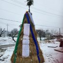 성상2리 마을회관 이미지