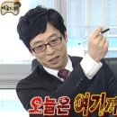 남해-195 | 남해 여행기-Day2