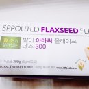 포에스푸드 네이버블로그