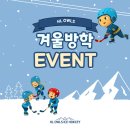 멋진친구 스포츠 클럽 이미지