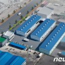 제이엠통상