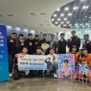 국가공무원 인재개발원 이미지