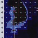 한국동서발전(주)당진화력본부 - 8162 | 서해랑길 당진 80코스(삼길포항 정류장~장고항2리 정류장)