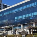 한국전력 하동지사 이미지