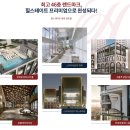 센트럴 하이브리드 이미지