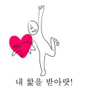 한미콘텐츠