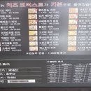 피자애(정자점) 이미지