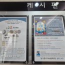 심곡도서관 이미지