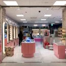 안경진정성 이마트강릉점 이미지